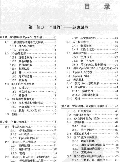 360截图20120418143820265.jpg