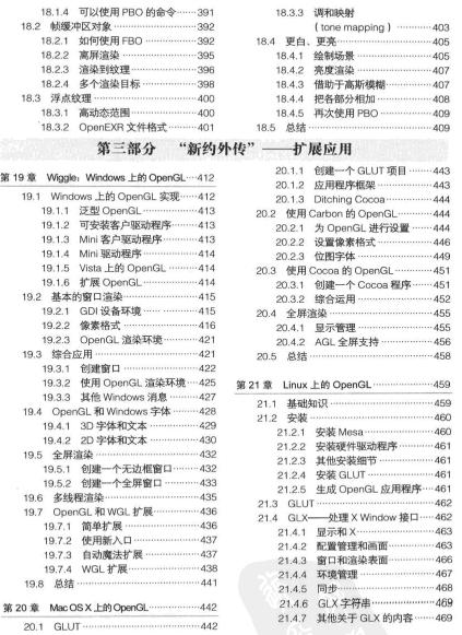 360截图20120418143953578.jpg