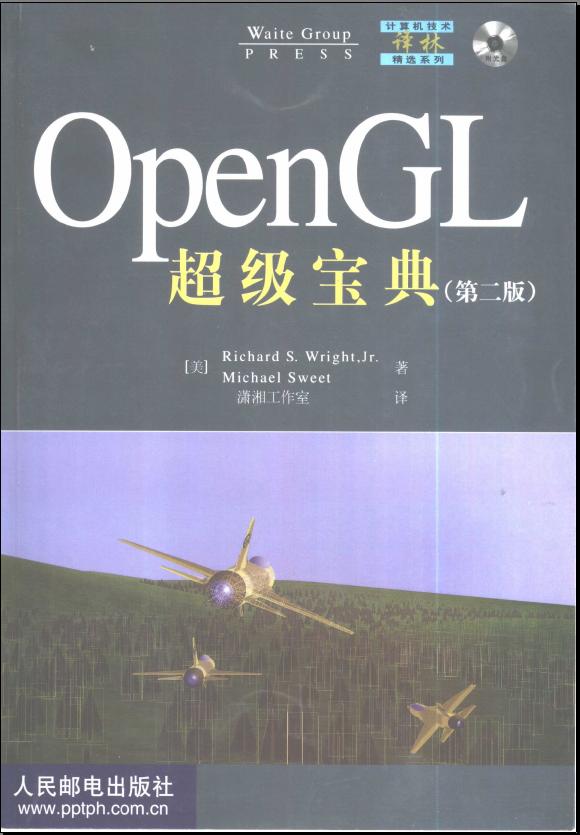 360截图20120419054632137.jpg