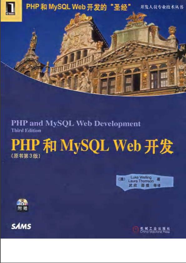 360截图20120419061316669.jpg