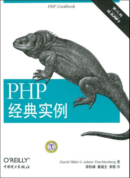 360截图20120419065155762.jpg