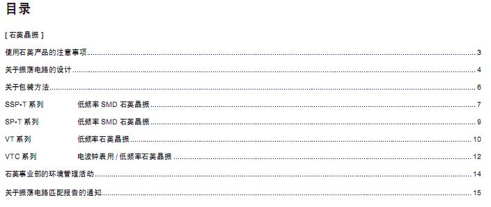 360截图20120422104102265.jpg