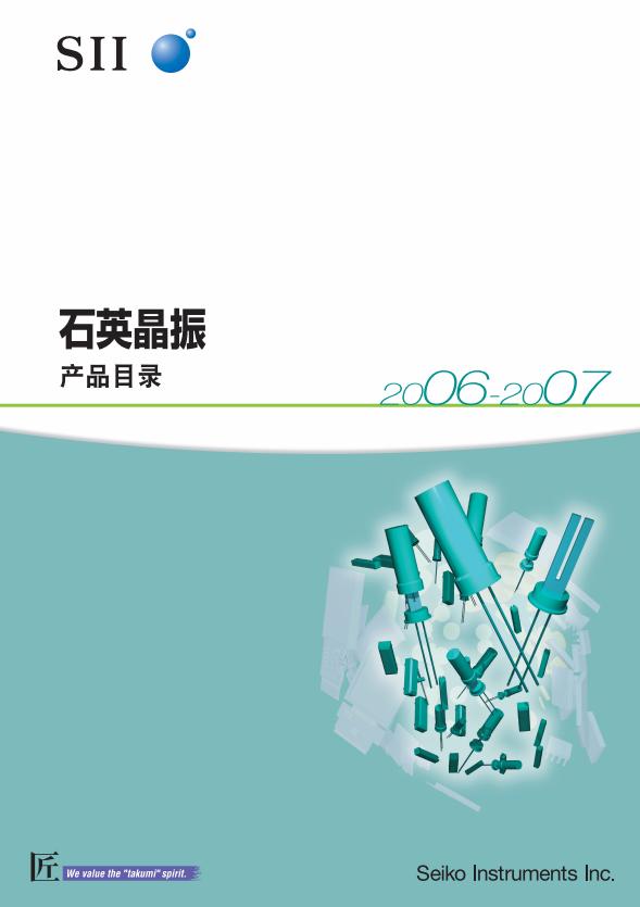 360截图20120422104016343.jpg