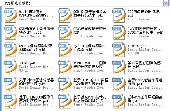 360截图20120425090133546.jpg