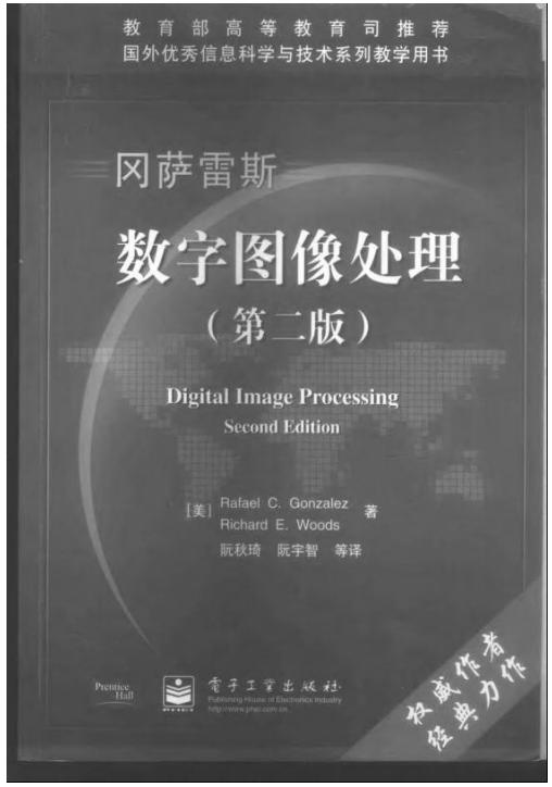 360截图20120425152138593.jpg