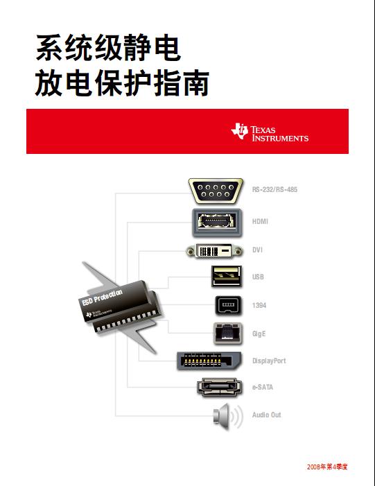 360截图20120429120242578.jpg