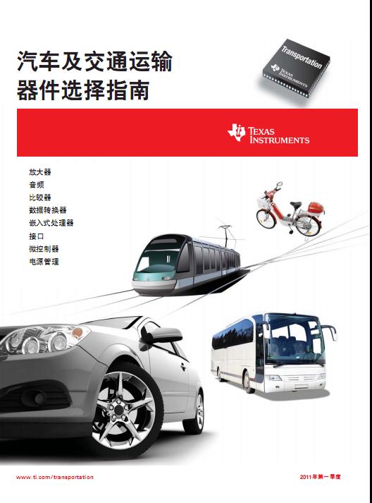 360截图20120429124133671.jpg