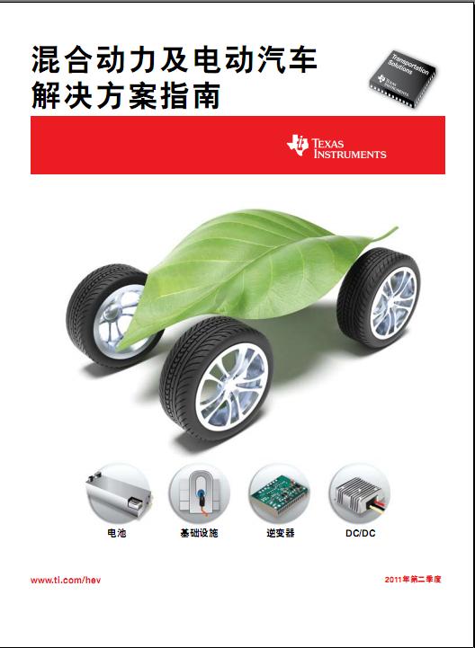 360截图20120429124801937.jpg