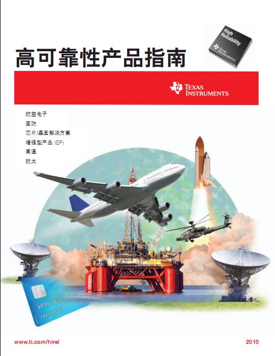 360截图20120429125810046.jpg