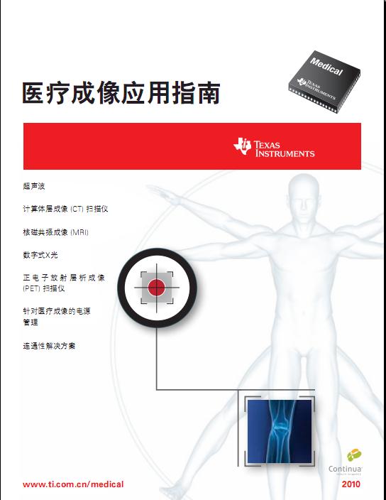 360截图20120429151940031.jpg