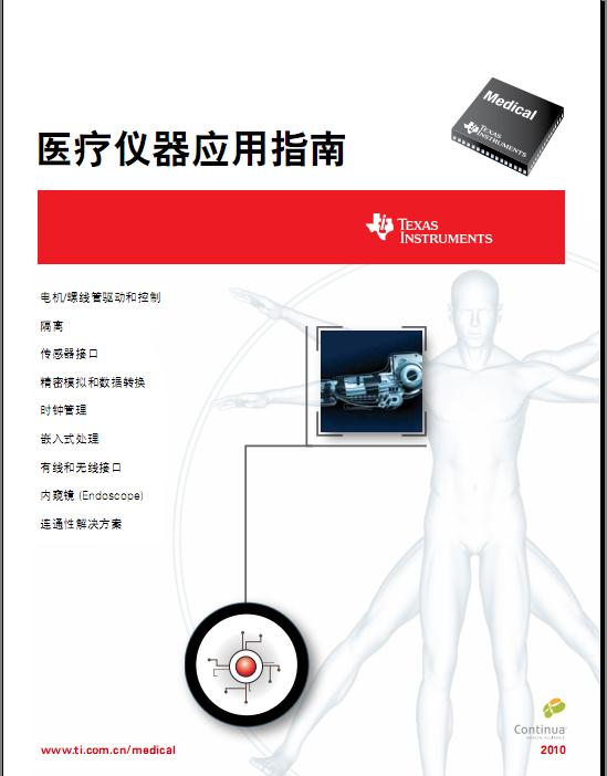 360截图20120429152059171.jpg
