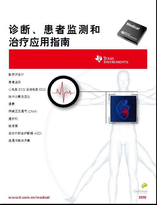 360截图20120429152031359.jpg