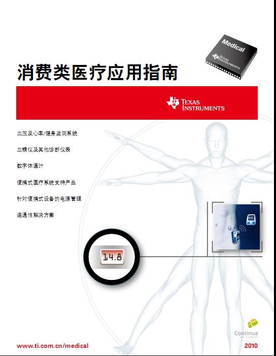360截图20120429152009031.jpg