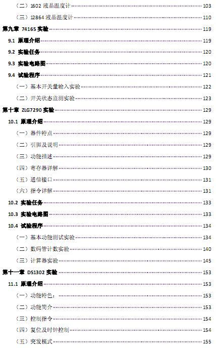 360截图20120501213149843.jpg