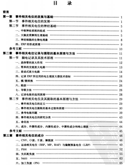 360截图20120504105508437.jpg