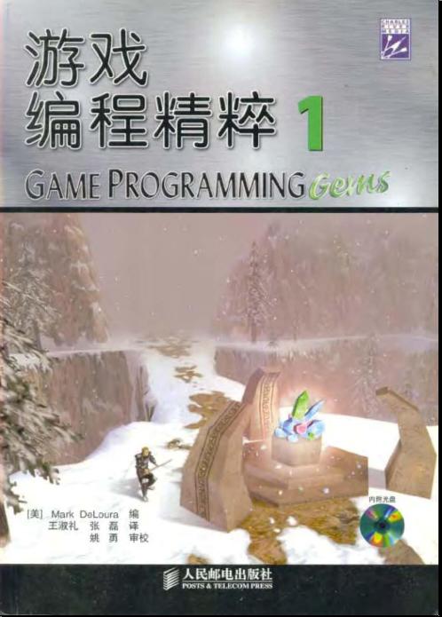 360截图20120508002716609.jpg
