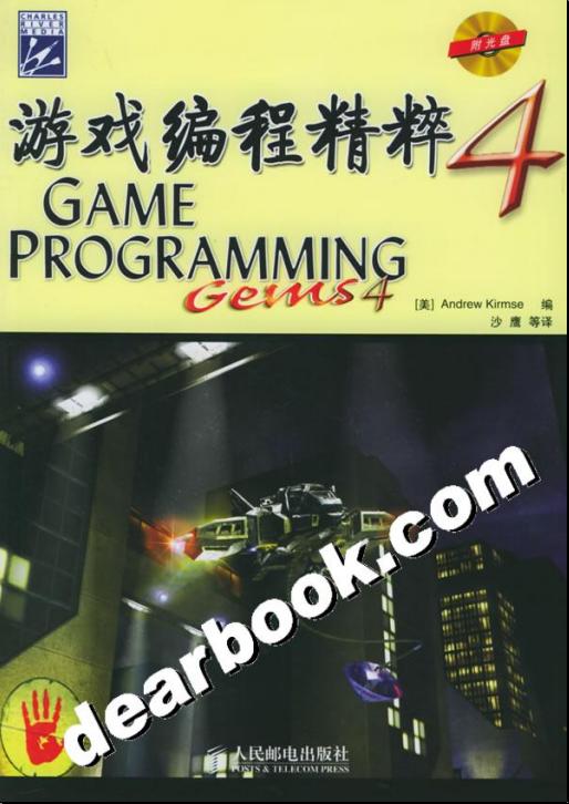 360截图20120508011949500.jpg