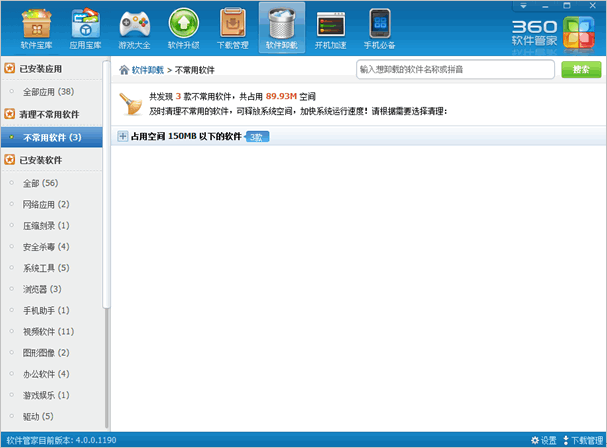 2f01920q6cb9_e4d863.png