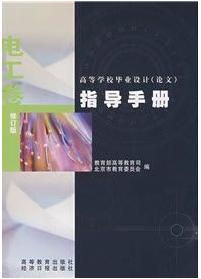 360截图20120520184834781.jpg