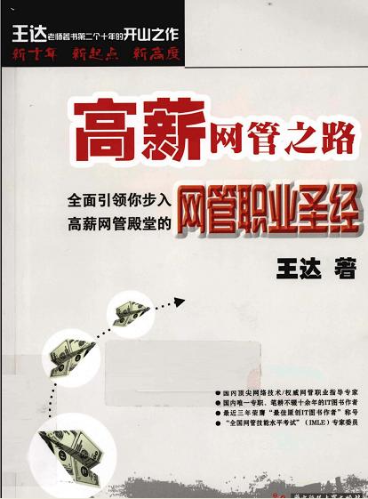 360截图20120527205548421.jpg