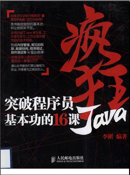 360截图20120529100952234.jpg