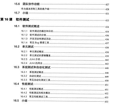 360截图20120529101330968.jpg