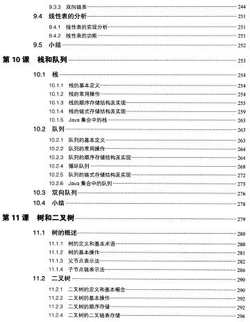 360截图20120529101122343.jpg