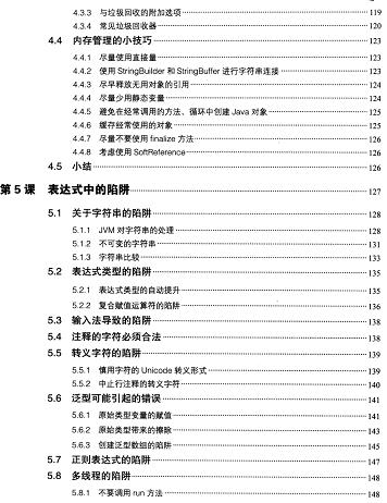 360截图20120529101043578.jpg