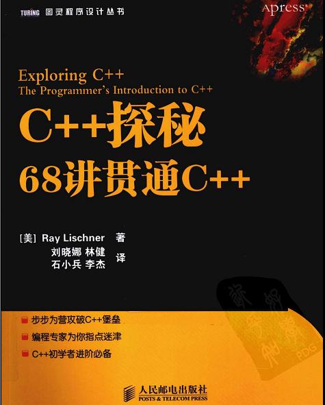 360截图20120530144149906.jpg