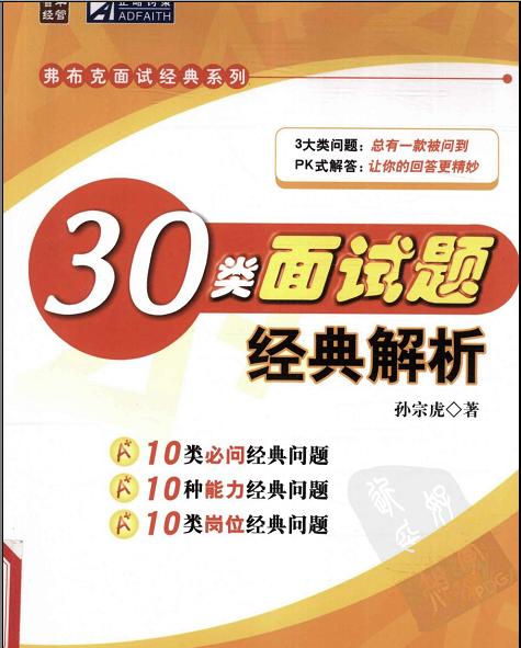 360截图20120602192822468.jpg
