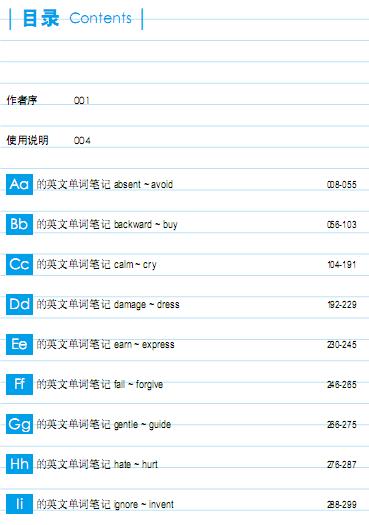 360截图20120603091403765.jpg