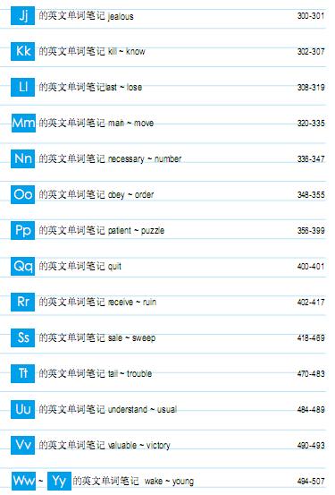 360截图20120603091418375.jpg