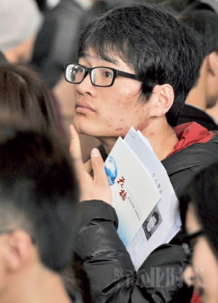 IT“茫一代”：35岁成生死线 焦虑无措提前来临