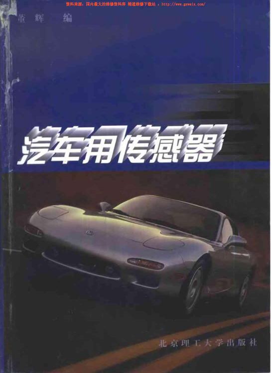 360截图20120607113536312.jpg