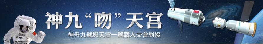 360截图20120610145759796.jpg