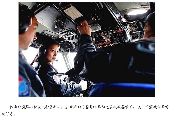 360截图20120610153415828.jpg