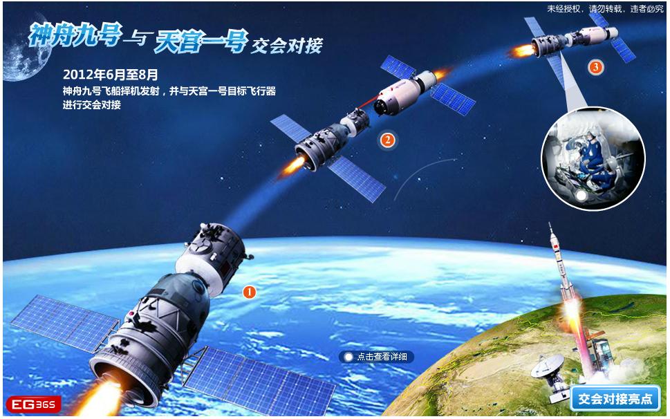 360截图20120610160441625.jpg