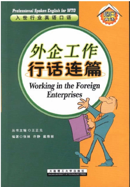 搜狗浏览器截图(2).jpg