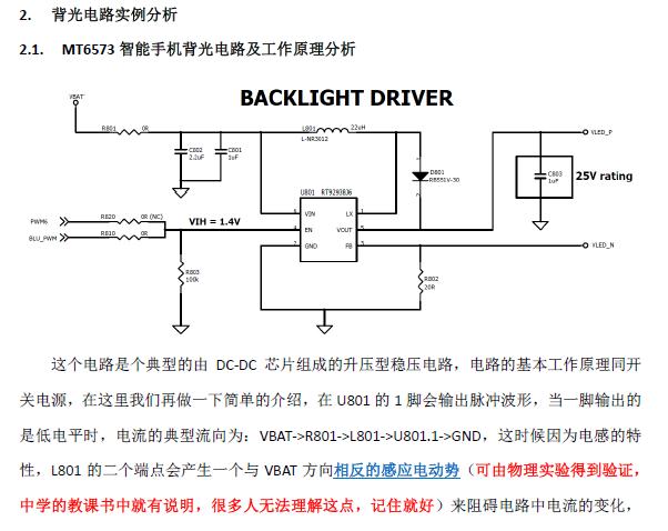 360截图20120703114347394.jpg