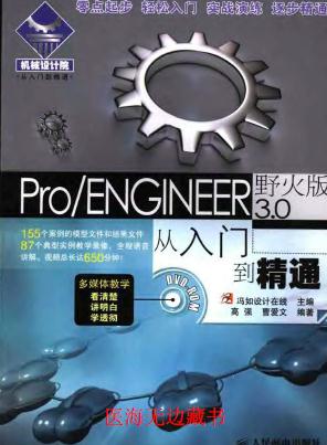 360截图20120705224815745.jpg