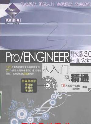 360截图20120705224956517.jpg