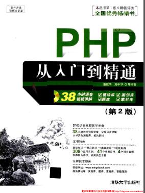 360截图20120705224401757.jpg