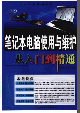 360截图20120705225702292.jpg