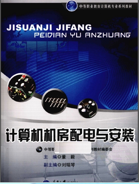360桌面截图20120715133558.jpg