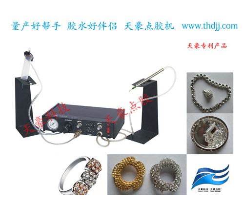 TH-206M上传.jpg