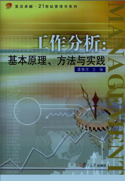 360桌面截图20120719090335.jpg