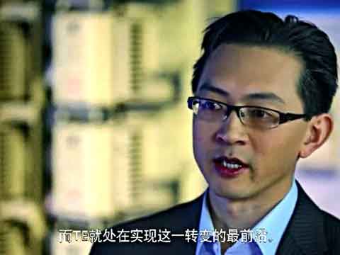跃动光纤 连结全世界视频