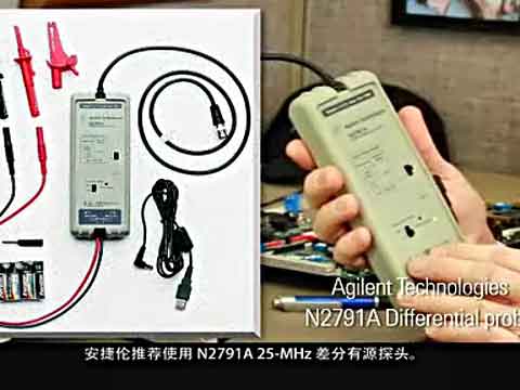 利用示波器完成1553总线实时解码调试视频