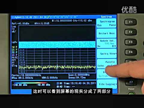 安捷伦N9344C手持式频谱仪操作演示视频