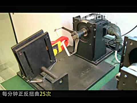 Fluke产品耐用测试--钳表钳口扭曲寿命测试视频